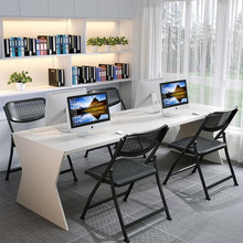 办公室电脑椅餐椅培训椅镂空椅子透气折叠椅子家用加厚一体电脑椅