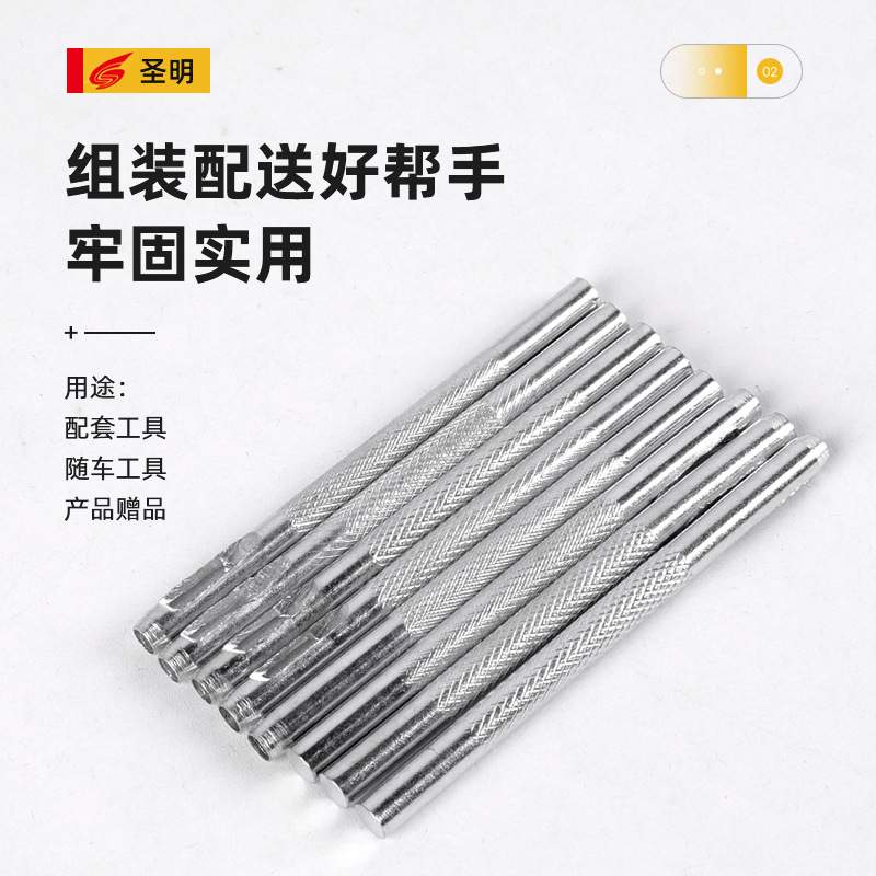 Factory direct supply of leather hollow punch, belt punch, high-strength punch, galvanized tool