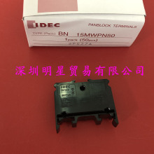 ԭ�b��Ʒ�ձ���ȪIDEC�Ӿ�����BN15MW����̨��һ�Pʮ