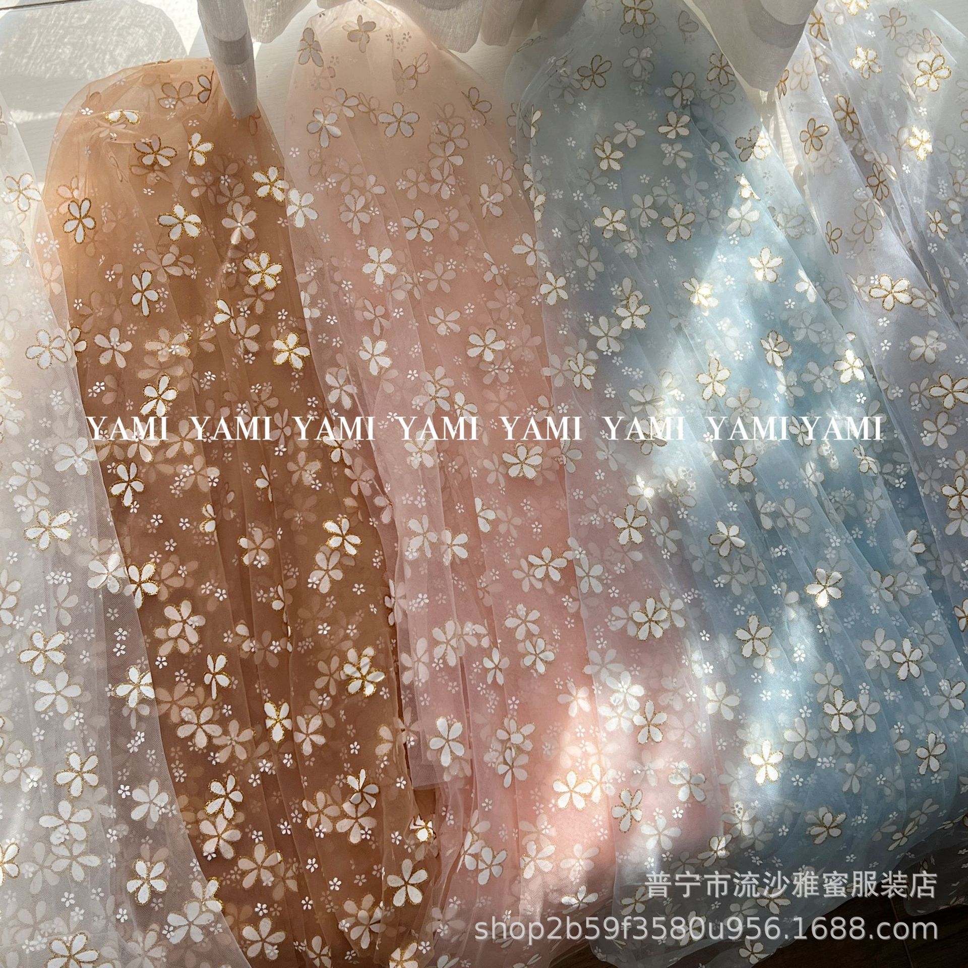Ventas directas de fábrica de nylon de malla americana pasta de impresión de oro de cinco hojas de tela de malla de flores Hanfu Lolita tela de tela decorativa