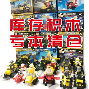 ��}̎������ݘ����w���eľƴ�b���ǃ�ͯ������l�к�С�˶YƷ