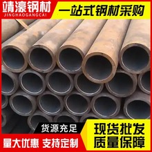 �����ǹ���20#���ܹ�����45#������ˇ�Cе�O���ÿ����F�ܿɼӹ�