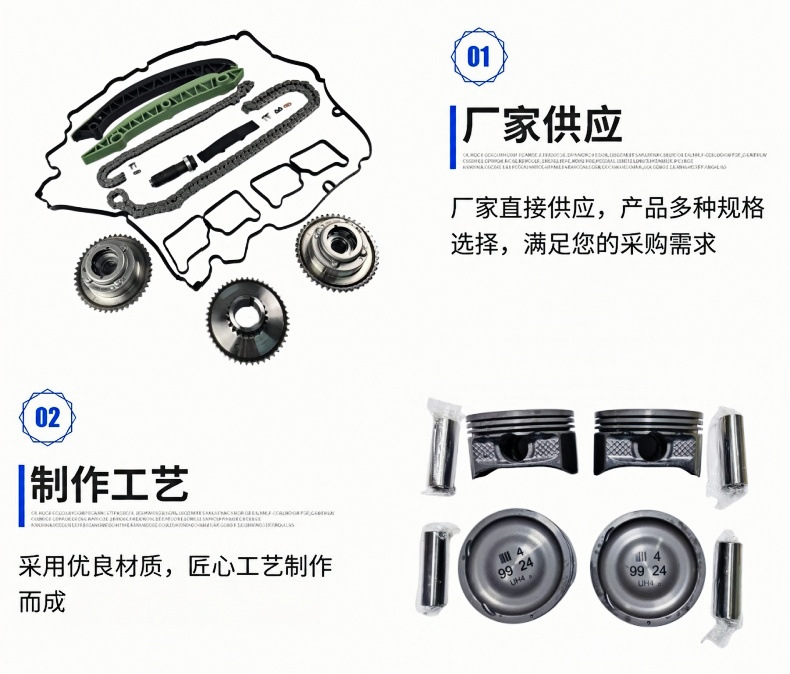 4K22D4T/M4Pcs Piston Kit, Direct Supply from the Manufacturer, Quality Assurance, 4K22D4T/M Piston with Rings