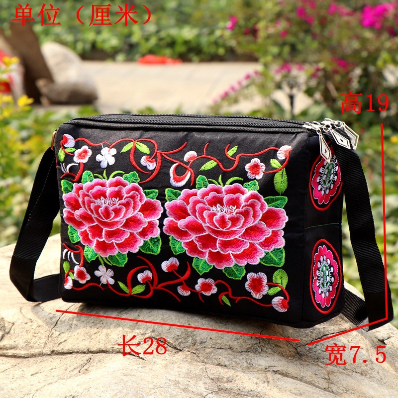 Bolso bandolera bordado de lona de estilo étnico Bolso bandolera bordado Hanfu retro Teléfono móvil Monedero Purse