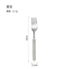 C335B twill tea fork