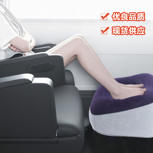 Amazon Flocked Inflatable Footrest Outdoor Travel Portable Footstool Inflatable Cushion Massage Gray-Blue Color-Blocked Pillow