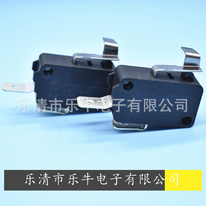大微动开关 KW7大微动行程开关2脚带柄限位开关行程开关