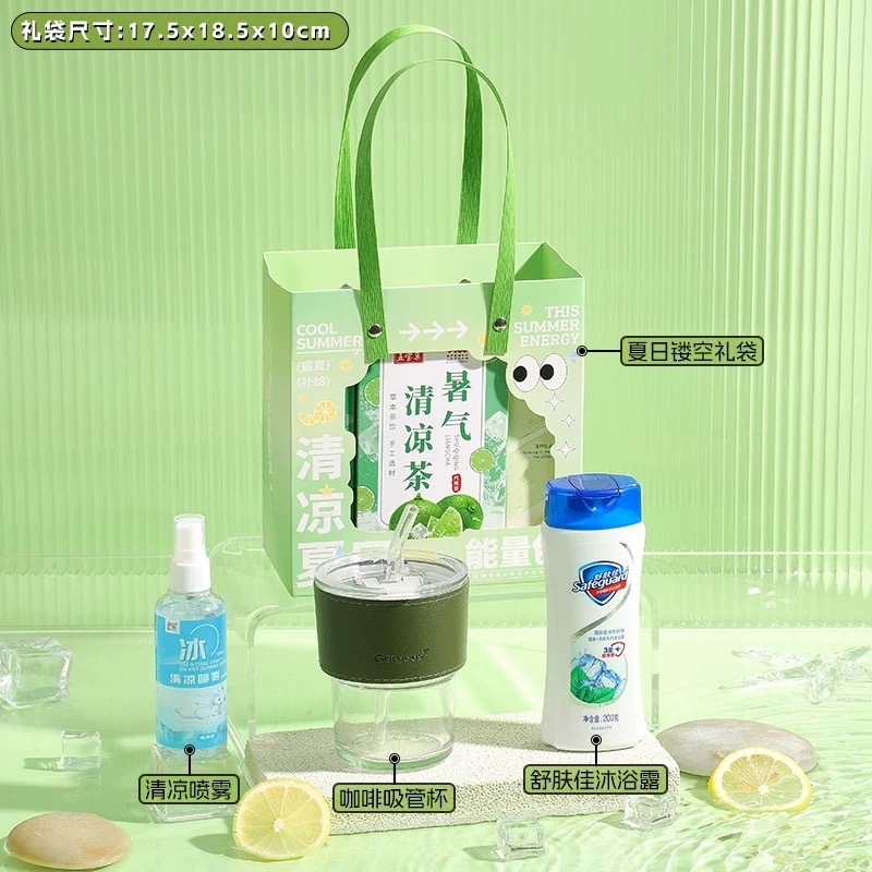 夏の熱中症対策スーツ、クーリングギフト、顧客や従業員への実用的なプチギフト、福利厚生、卒業記念品|undefined