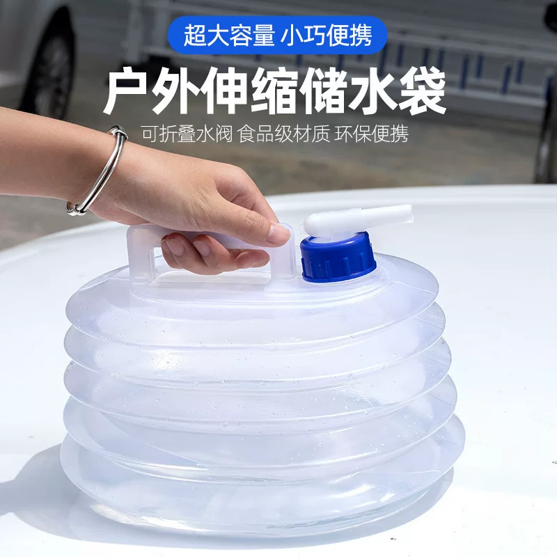 Ручная ведро для домашнего использования