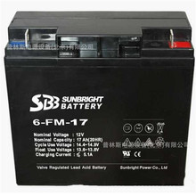 SBB}늳6-FM-17} 12V17ah ֱUPSԴ ԭbƷ