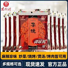 �ϵ��{ζ���خa�����ϳ��˛��賴�˺��ϰl؛���l