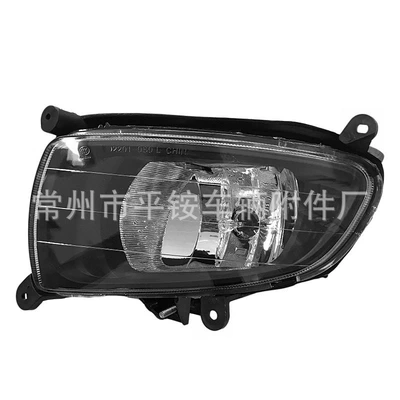 Front Fog Lights Cerato | Fog lamp