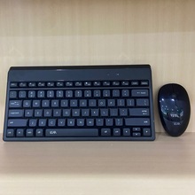 e品 EC3620无线键盘鼠标套装 经典无线小键盘 圆形滚轮鼠标