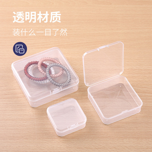 Transparent plastic small empty box Square plastic PP box Parts packaging plastic box storage box manufacturer wholesale