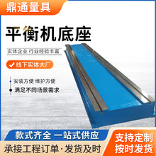 �T�F��܉ƽ��C���������O���T�F����ƽ̨����̨T�Ͳی�܉�ز��F