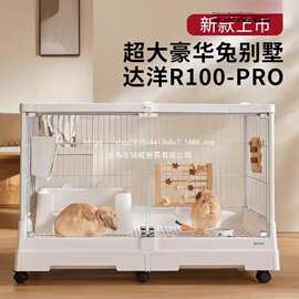 新式钢化透明玻璃家用大号兔子笼子室内荷兰猪铁丝东南亚北美