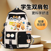 ��ͨ�����Ɍ��W������3-6�꼉��ˮ�p�������������������������