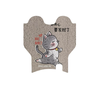 Mavericks New F200 Power Version: Electric vehicle foot mat - happy-kitten-mavericks-f200sport-power-version