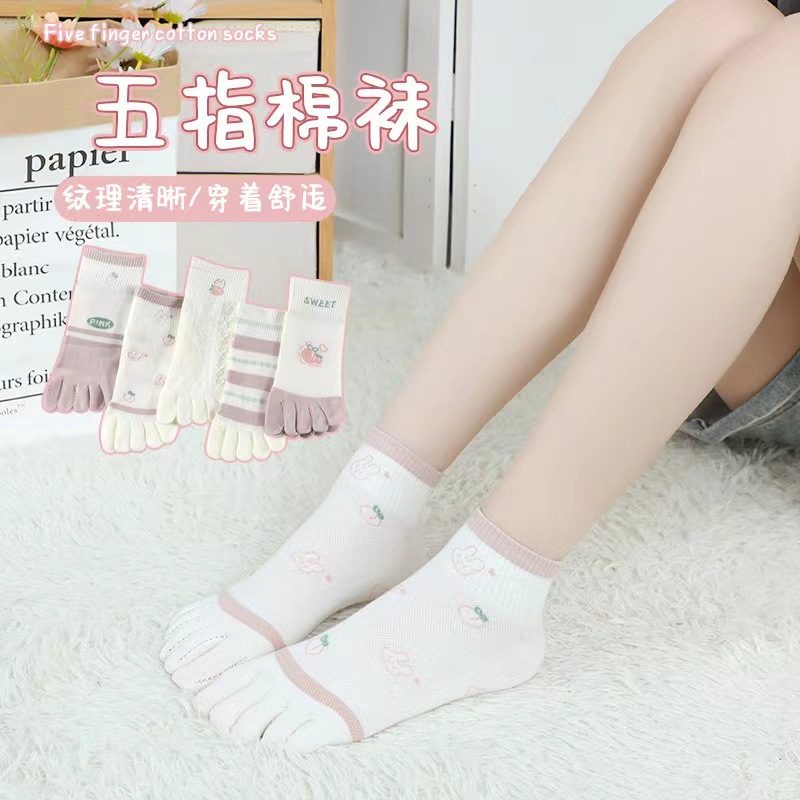 women's summer breathable cute Tabi