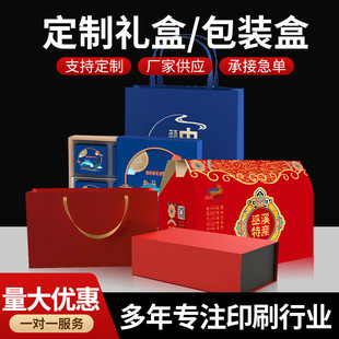 �YƷ�П��ư��b�ʺ����خa��؛�aƷ���b�о������ֶY���OӋӡˢ