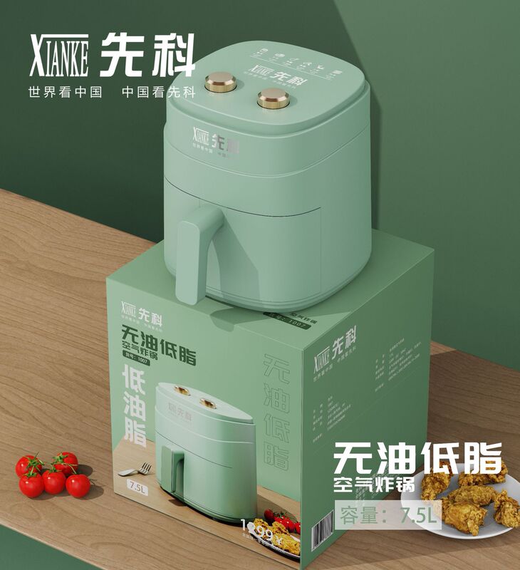 Xianke 大容量エアフライヤー家庭用多機能電気オーブン無油煙フライヤーノンスティック電気フライヤー卸売|undefined