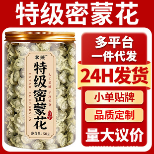 Ұ�����ɻ���ș��50g100g��Ʒ���r��؛�ٷ���Ş��V��
