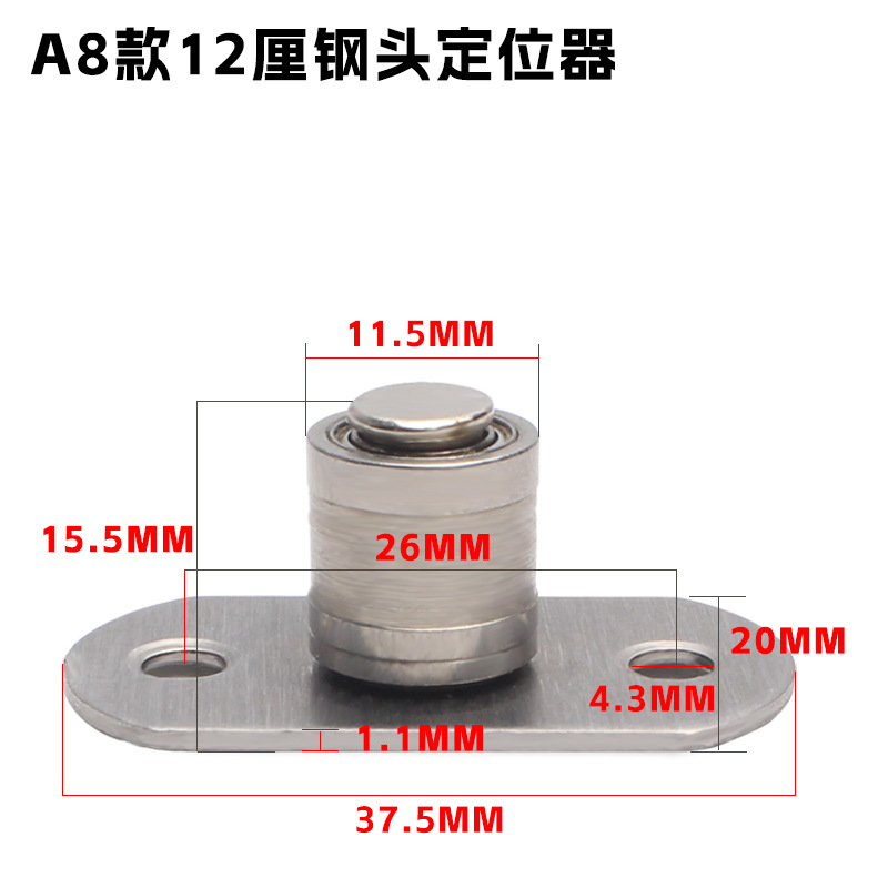 Jin Ding engrosado puerta deslizante de madera localizador de rueda de elevación fijador de rueda de tierra de doble rodamiento límite accesorios de puerta deslizante fija