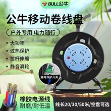 ��ţ���P���������P�Ƅ���|�P�@���P�Ͼ��L�ӹ������L�����ż���