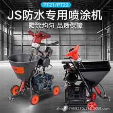 ๦С늄Ӷʯˮɰ{ˮTāӷۇTC