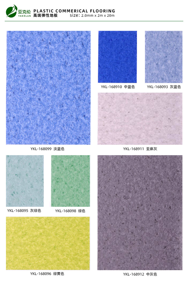 O1CN01dbEnS61aTBjhiTGDA_!!3533983330-0-cib.jpg?__r__=1684142139958