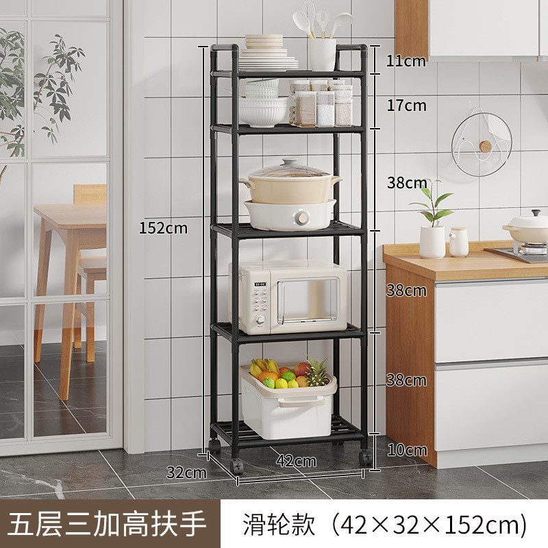 キッチン収納ラック、鍋用多層家庭用床置き収納ラック、パンチングなしのバスルームラック、電子レンジ収納ラック|undefined
