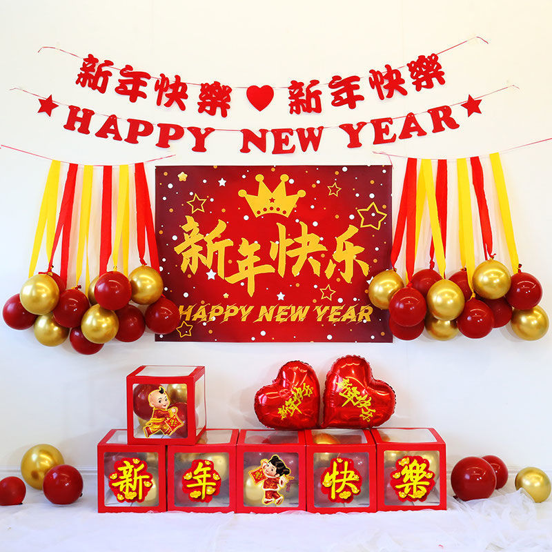[Free Shipping] 2025 New Year's Day New Year's Day Snake Annual…