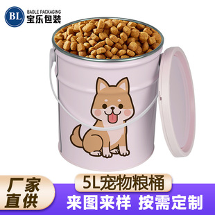 6L���ﹷ�ZͰ�R���FͰ �����I�w�ܷ���ٹ� ����ʳƷ����Z����Ͱ