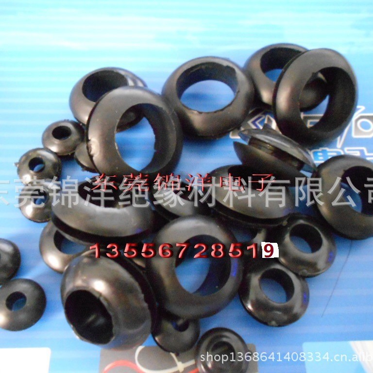 环保护线套 护线圈 护线环厂家直销