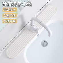 �¿������ˮ���^��ˮ�|�N��ԡ��ϴ��̨�����|��ˮ�۞rˮ�|���|