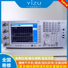 ���� Agilent/���݂�E6607B�C�Ϝyԇ�x10MHz ~ 3.8GHz�K�S��/����