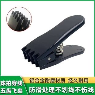 ��ë���Ĵ����C�W���������C�w�A�������ߴ������߰������yʽ