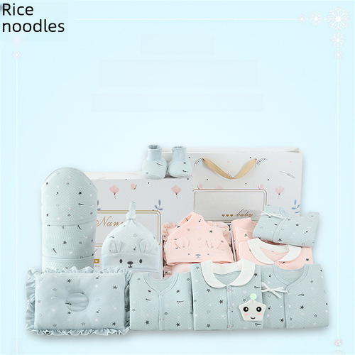 Baby Gift Box Newborn Summer Thin Set Baby Clothes for Boys Just Born Girls Full Moon Baby Gift
