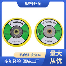 ɰױP5璁PĥCбP125ĥP܇坍ֲqP