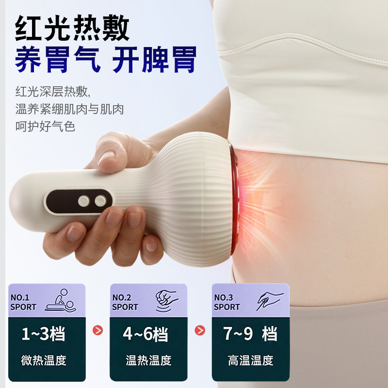 家庭用電動掻爬抜缶器知能真空負圧理学療法器加熱重力操縦器抜缶器|undefined