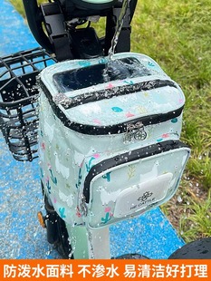 Suitable for Electric Vehicle Hanging Bag Yadi Battery Bicycle Universal Storage Pocket Scooter Front Hanging Bag Mobile Phone Waterproof Storage