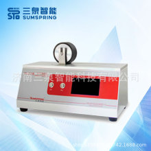 zճ݁C zճ늄Ӊ݁C zz𤎧LC 