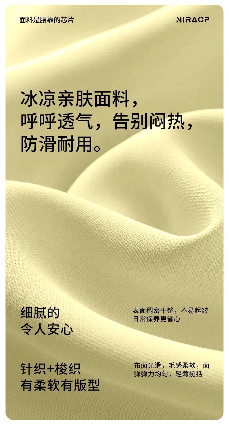 Car Lumbar Headrest Car Waist Protection Car Seat Back Cushion Car Seat Memory Foam Waist Cushion Car Neck Pillow
