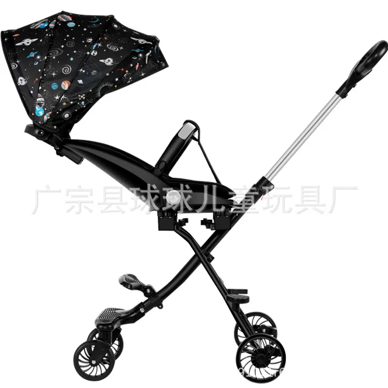 跨境Babystroller儿童单杆轻便式推车四轮遛娃推车可躺溜娃神器