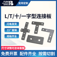 �X�ͲČ������ TLʮ���B�Ӱ� һ�ּӏ��̶��� �X����ⲿ�B�Ӽ�