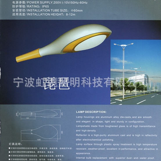 �Լ���������·�ƺ羵����10��·�����õƵ���·��250W�ƵƵ���