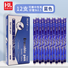 �Ä�С�W����ɲ����ԹPо̼�عPˮ�PĦ�ײ���ɫħ�����׿ɲ��ڹP