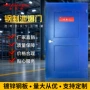 无锡a级钢制进户门