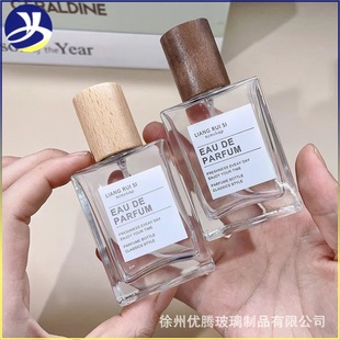 ��ˮ���bƿ30ml�߶˱�y���yƷ����ƿľ�w�������F͸����ˮƿ��ƿ