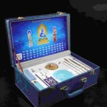�ŷ�ÓϞ������b�҃�ˮ���U��̴��Ѭ��t������޹�t����׭���b